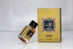 Al Rayyan EDP 100 ML
